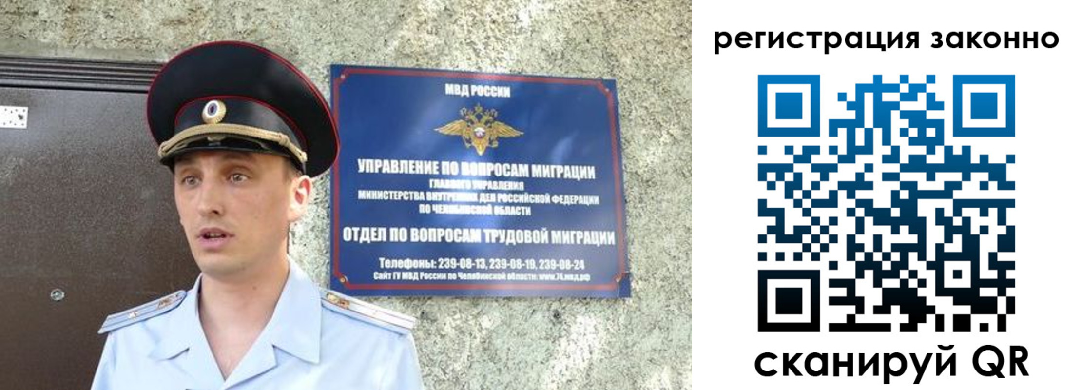 пропишу в квартире в Минеральных Водах